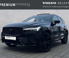 BLACK EDITION ULTRA T8 360°/LUFTF./AHK/B&W