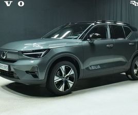 VOLVO EX40 VOLVO EX40 TWIN ULTRA