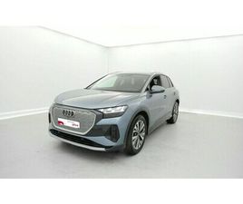AUDI Q4 E-TRON 40 Q4 E-TRON 40 204 CH 82 KW DESIGN LUXE