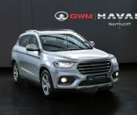 HAVAL H2 1.5T LUXURY