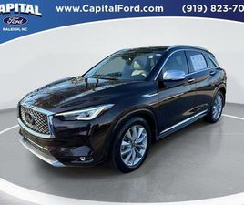 USED 2021 INFINITI QX50 ESSENTIAL