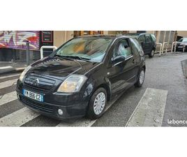 CITROËN C2 1.1I 60CV VIRGIN MEGA CT OK
