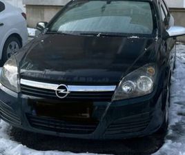 OPEL ASTRA H 1,7 CDTI DIESEL PITESTI
