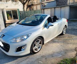 308CC PRIX A DEBATTRE