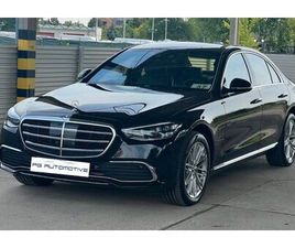 MERCEDES-BENZ S 500 400 D 4MATIC PREMIUM PLUS