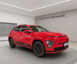 ELEKTRO 'TREND' 65 KWH (204 PS) FRONTANTRIEB