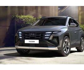 HYUNDAI TUCSON ❗️BITTE INSERAT LESEN❗️◊TREND◊DIESEL◊MATRIX LED◊SO