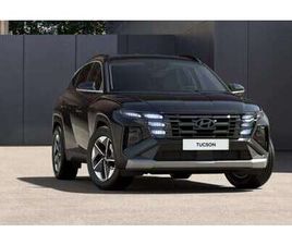 HYUNDAI TUCSON ❗️BITTE INSERAT LESEN❗️◊TREND◊SOFORT-VERFÜGBAR◊