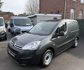 1.6 BLUEHDI - 3 PLACES - UTILITAIRE - EURO 6 B -