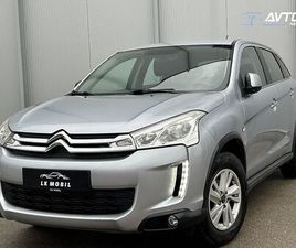 CITROEN C4 AIRCROSS CITROËN C4 AIRCROSS E-HDI 115 S S BVM6 2WD+SLO+1.LASTNIK+TEMP.+ALU
