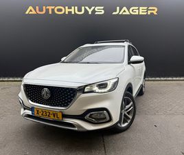 MG HS - AUTOMAAT PANORAMADAK CAMERA