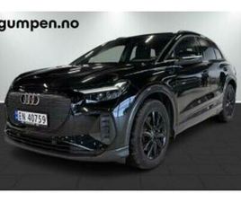 AUDI Q4 E-TRON Q4 55 E-TRON QUATTRO EDT PLUS