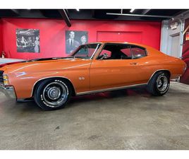 1971 CHEVROLET CHEVELLE