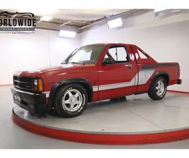 DODGE DAKOTA 1989 DODGE DA
