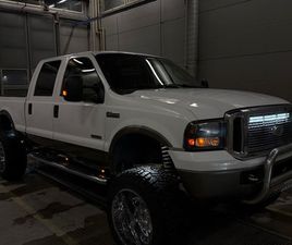 6.0 V8 POWERSTROGE LARIAT //VALOA// 22U201D KROMIVANNETTA //KOROTETTU JA LAITETTU ÔIJÄPELI!