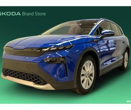 SKODA ELROQ 85 STYLE