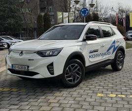 SSANGYONG KORANDO SSANGYONG KORANDO E-MOTION