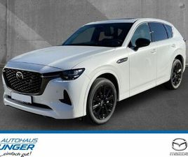 MAZDA CX-60 2.5 AT PHEV AWD HOMURA PLUS MJ2025 VOLL!!