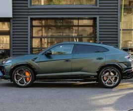 URUS S 4.0 V8 FULL PPF