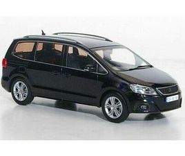 SEAT ALHAMBRA 2ª SERIE - ALHAMBRA 2.0 TDI 150 CV DSG XCELLENCE