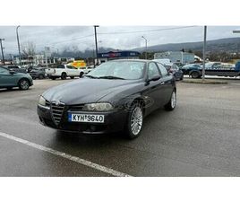 ALFA ROMEO ALFA 156 2004 ΓΙΑ ΛΟΓΑΡΙΑΣΜΟ ΤΡΙΤΩΝ