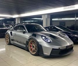 PORSCHE 911 992 GT3 RS 525 CV (992.1)