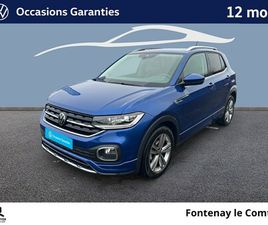 T-CROSS 1.0 TSI 110 START/STOP BVM6
