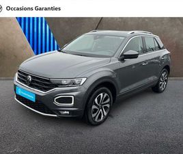 T-ROC 1.5 TSI EVO 150CH LOUNGE DSG7 S&S