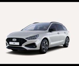 HYUNDAI I30 SW