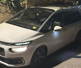 CITROEN C4 SPACETOURER CITROEN C4 GRAN PICASSO SPACETOURER