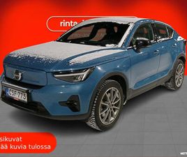 RECHARGE TWIN ULTIMATE AUT