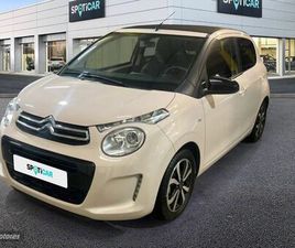 AIRSCAPE VTI 53KW (72CV) S&S SHINE AIRSCAPE SHINE