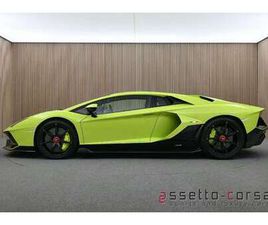 LAMBORGHINI AVENTADOR S LP780-4 ULTIMAE*MWST.*1 OF 350*CARBON