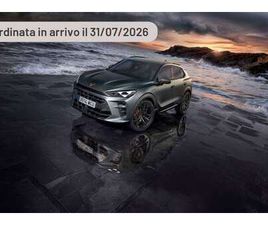 2.0 TSI 204 CV DSG 4DRIVE TRIBE EDITION