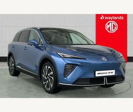 MG MGS6 77KWH TROPHY LONG RANGE AUTO 5DR