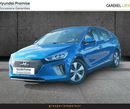 PLUG-IN 141CH EXECUTIVE