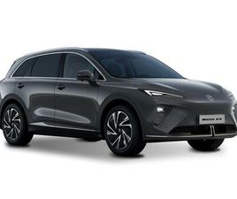 MG MGS6 77KWH TROPHY LONG RANGE AUTO 5DR