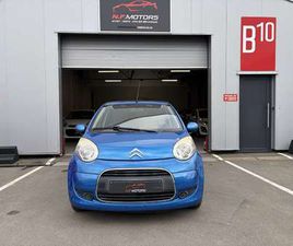 BOÎTE AUTO❗️ MOTEUR TOYOTA◊