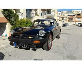 MG B MGB