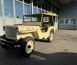 FORD GPW WILLYS MB