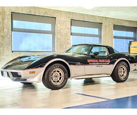 1978 CHEVROLET CORVETTE (C3) ANNIVERSARY PACE CAR