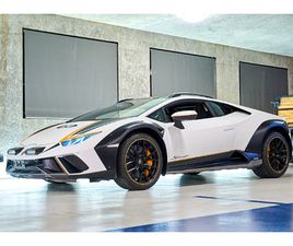 LAMBORGHINI HURACAN STERRATO 2024 LAMBORGHINI HURACAN STERRATO