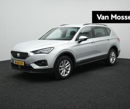 SEAT TARRACO - 1.5 TSI STYLE BUSINESS INTENSE 7P. AUTOMAAT | ADAPTIEVE CRUISE | NAVIGATIE | CAMERA | 7 ZI