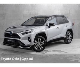 PHEV AWD-I EXECUTIVE , HENGERFESTE,