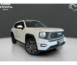 2025 HAVAL H7 1.5T HEV SUPER LUXURY DHT