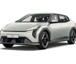 KIA EV4 81,4 KWH 204 BUSINESS PLUS