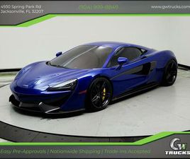 USED 2016 MCLAREN 570S S