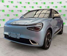 BOX STYLE - CON ECOINCENTIVO 2025