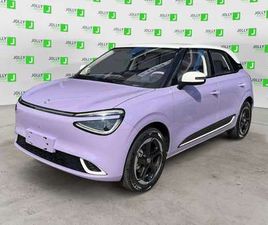 BOX STYLE - CON ECOINCENTIVO 2025