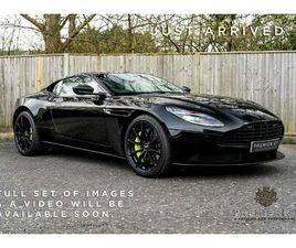 ASTON MARTIN DB11 AMR ASTON MARTIN DB11 AMR V12. FULL ASH. H & C SEATS. CARBON FIBRE INTERIOR PACK. FRONT END PPF.